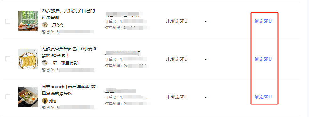 为什么“水下笔记”的效果​越来越差？封面