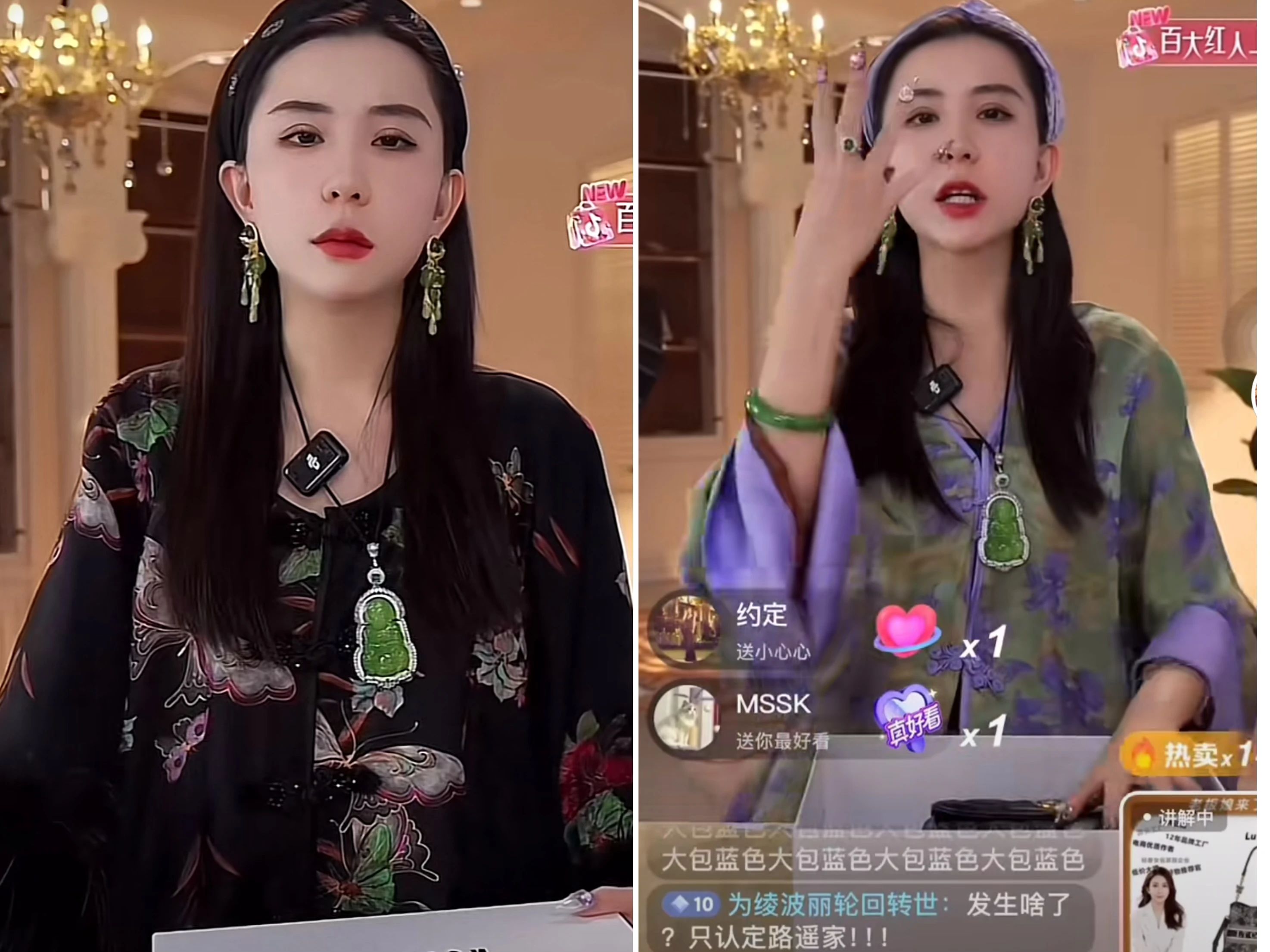 30天卖出1.5亿，“不怕事”女老板整顿直播间封面