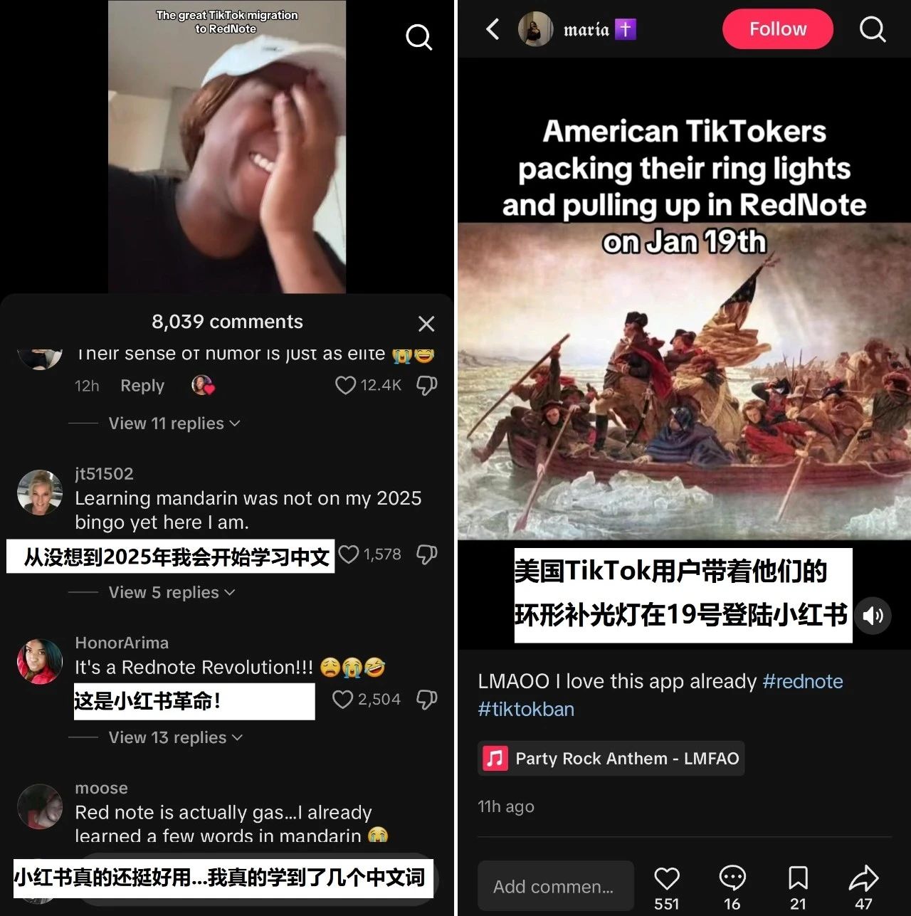 TikTok上游戏素材下跌！1.7亿流量，游戏怎么接？封面