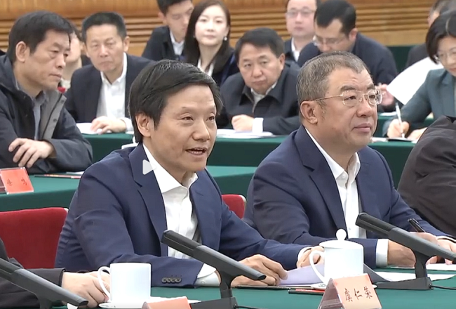 “谁去很重要，谁没去更重要”封面