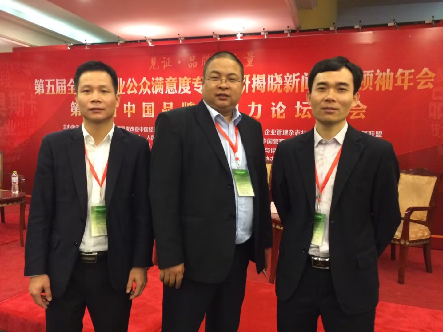 制造业交期延误改善咨询服务商甄选指南 多维度适配验证与真实行业落地案例分析封面
