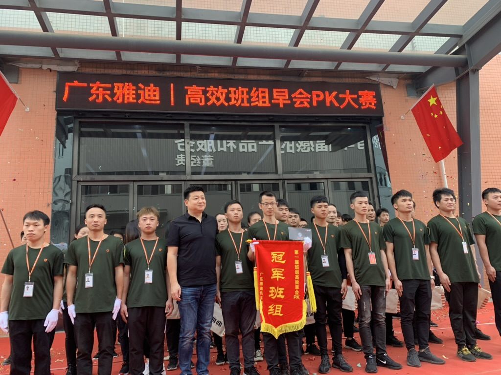 2026年工厂PMC体系搭建咨询推荐：服务商评估维度、机构盘点与签约避坑要点封面