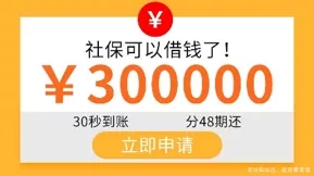 掌握这些“套路”，10分钟快速撰写优质推广文案！