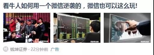 SEM点击与转化的几点建议