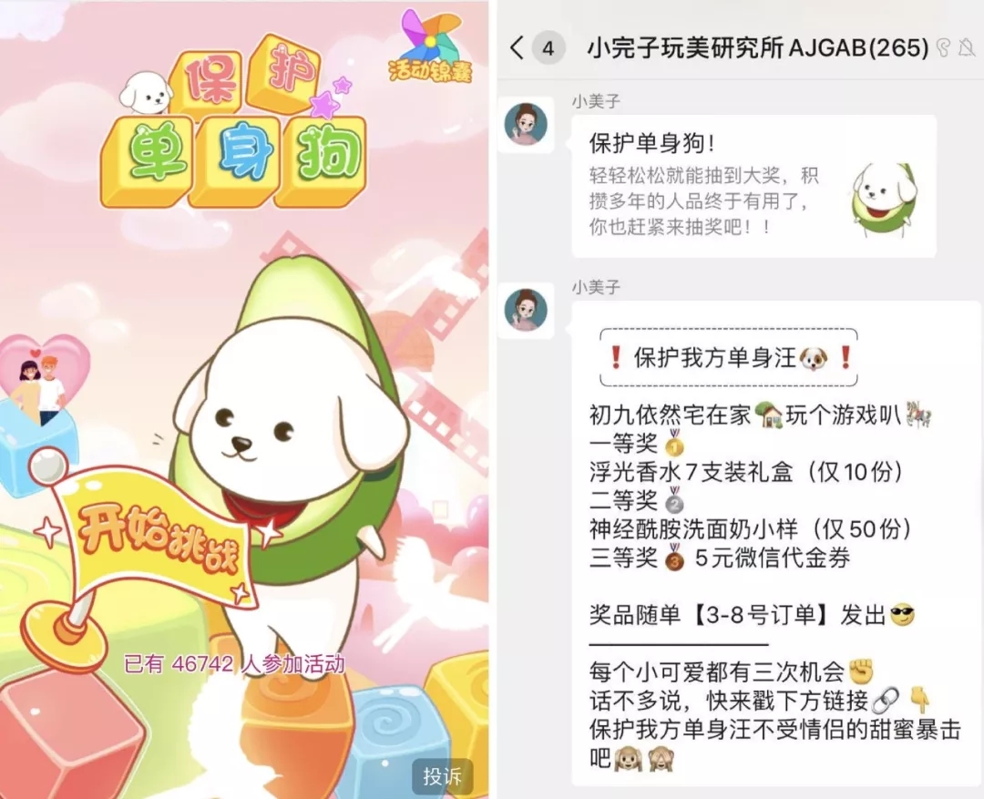 疫情之下，企业还要做营销吗？该如何做？