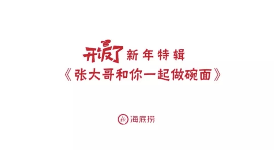 疫情之下，企业还要做营销吗？该如何做？