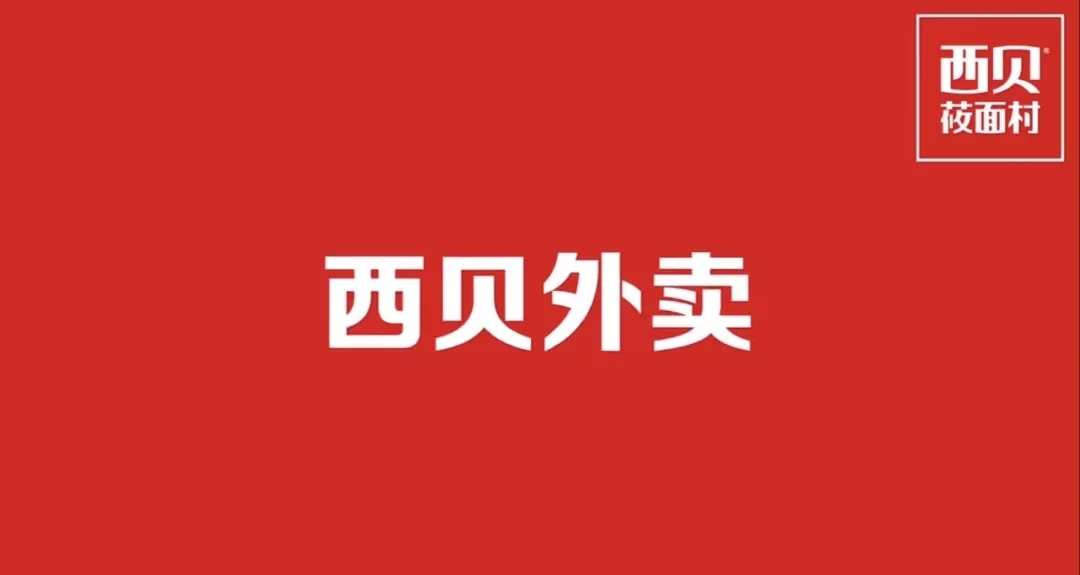 疫情之下，企业还要做营销吗？该如何做？