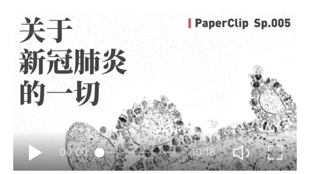 疫情之下，企业还要做营销吗？该如何做？