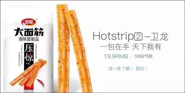 信息流标题文案没创意效果总不好？这有方法拿去用！