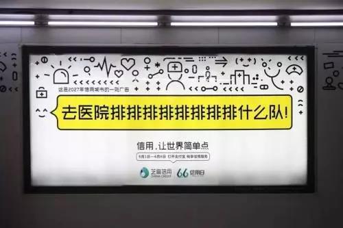 信息流标题文案没创意效果总不好？这有方法拿去用！