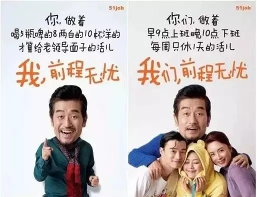 为什么写不好的创意文案？为什么写出的文案不卖货？  这一定是很多广告人心底难言的痛，多少黑丝都熬成了白发。    为什么呢?    我觉得可能是缺了一个系统可靠的思维逻辑。    所以别人每次写起文案时总是逻辑清晰，言之有物。而自己写的时候，更多的是碎片化的，混散的，不知道该怎么去推进。    之前介绍过一个最根本的卖货文案逻辑，包含3个问题：     1、我为什么要买你的这个产品？  2、这么厉害?我凭什么信你？  3、为什么现在就要买？能不能等几天买？    这衍生出来就是卖货文案的三大步骤：激发欲望——建立信任——引导立刻下单。    围绕这三大步骤去对症下药，一枝一叶、一招一式都有的放矢，文案卖货效果大概率稳步提升。      一、激发消费者购买欲望   尤金·舒瓦兹在《创新广告》中说到：  文案无法创造购买商品的欲望，只能唤起原本就存在于百万人心中的希望，梦想，恐惧或者渴望，然后将这些“原本就存在的渴望”导向特定商品。   简言之，文案不创造购买欲，而是激发购买欲。  结合关建明老师《爆款文案》提到的感官占领、恐惧诉求、认知对比、使用场景、畅销、顾客证言6个理论。   我也归纳了这几个激发消费者欲望的方法：    1）感官占领  2）恐惧诉求  3）社会认同  4）购买合理化  5）自我实现    下面，分别给大家一一道来：   1、感官占领：文案要有画面感     人类所有直观体验和感受都是由先我们的感官去感知的，我们用眼睛去判断美、用鼻子去闻、用耳朵去听、用嘴巴去尝、用身体去触碰。   那如何能调动消费者的感官？   最直接的方法就是站在消费视角，具象化地告诉消费者，使用这个产品时他的感官都会有什么样的体验，并让这些体验成为具有画面感的文字。   咱们看看舌尖上中国的文案，是如何写的：       稻花鱼去内脏，在灶上摆放整齐，用微弱的炭火熏烤一夜，现在需要借助空气和风的力量，风干与发酵，将共同制造出特殊的风味，糯米布满菌丝，霉菌产生的各种酶，使淀粉水解成糖，最终得到爽口的酸甜。  甜米混合盐和辣椒，一同塞进鱼腹中，稻花鱼可以直接吃，也适合蒸或油炸，不管用哪种做法，都盖不住腌鱼和糯米造就的迷人酸甜。   为什么当年《舌尖上的中国》一直获得好评，成为许多人的下饭节目？除了画面的精美外，还有这些文案旁白的加持。    这样的文案没有笼统地说好吃，美味。而是把自己当做正在做菜的人，把食材和环境调配起来，将眼睛、舌尖、耳朵、鼻子感受到的细节放大，调动消费者的味蕾。   文案在头脑中产生清晰画面感，只是听文案都止不住咽口水。   再比如当你说一块饼脆的时候，“薄脆” 一个词并不能让人感同身受，而要是说 “神奇的牛轧糖葱香米饼，一口咬下54层”，你脑袋里就有画面感了，让你的视觉和味觉产生联动。   同样，当形容床垫质量好，一句 “选材矜贵” 往往无法体现，而用 “平均30只羊的产绒量仅够做一张床垫” 就会具象很多。       2、恐惧诉求：科学地“吓唬”     首先我们要清楚，人们会恐惧什么？    一句话，恐惧的源头就是——害怕失去。失去健康，名声、地位、生命、金钱、朋友、已经得到的东西。    知道了产品对应的消费者痛点，我们还要塑造产品的使用使用场景，严重后果以及对应合理的解决方案。   2016年南孚推出了一款轻巧型的充电宝，但是当时的充电宝市场已经饱和了，这款充电宝的最大亮点就是轻巧。基于此南孚通过利用漫画的形式给消费者设置了3个痛苦场景。   下班后约会、晚上聚会、逛街一天的时候要时间带着笨重的充电宝。而如果不解决，不购买，你就会继续拿着大块头的充电宝受罪。这两步首先就打动了消费者。        对于恐惧诉求的使用，我们主要可以参考省事型、预防型和治疗型这3种。    省事型：    神州专车 我怕黑专车     神州专车的恐惧诉求=车里一个怪蜀黍(痛苦场景) +心存侥幸，身处险境(严重后果)   预防型：    “别让你的孩子输在起跑线上” 是一个典型的预防型案例，类似的还有有道翻译官。   我伶牙俐齿谈笑风生/却被美国海关问得一声不吭  ——17年Q1提成36万的猪场销售Lily     我日敲千行代码/却被新宿地铁站绕成路人甲  ——专研人工智能的西二旗程序员 Adam     治疗型：    比如得了灰指甲(痛苦场景)，一个传染俩(严重后果)，问你怎么办，马上用亮甲。   另外，在使用恐惧诉求的时候，一定要注意降低决策成本和执行难度。要给消费者一个足够简单、容易执行的解决方案。   同时要注意在唤起恐惧的过程中，威胁的易遭受性往往比严重性要更关键。因为大多数人都是无远虑而有近忧。   3、社会认同：制造繁荣和流行     《影响力》书中提到 “社会认同原理”，指的是：人在群体中行为往往会受到他人影响，甚至会根据周围人的反应作出相应的反应。    有一个关于从众心理非常有趣的视频。  一个诊所里，一群人除了一个紫衣妹子之外，依照事先安排好的，听到滴声就会站起来。等到几轮之后，紫衣妹子也会自觉听到滴声站起来。而当这群人都走完了之后，紫衣妹子听到滴声还是会自觉站起来。   科学家认为，这种内化的群体行为就是我们所称的社会学习，从我们很小开始，当我们看到团体成员做某件事情的时候，大脑会因为我们跟从了他们的脚步而奖励我们。   就像被测试者说的，当我不去从众时，我感觉被排挤了。而从众会让我自在很多。   从众心理还有一种降低损失的自我暗示，如果不从众，感觉会损失什么。比如就餐时，大家都会认为门店外排队长的肯定好吃；纸质书的 “畅销多少万册” 会让你更愿意掏钱。   所以，你可以列出自己的销量、用户量、好评量等数据，让人更想去购买。       香飘飘奶茶 连续五年，成交量遥遥领先，围起来可绕地球十圈。  拼多多 3亿人都在拼的购物APP  唯品会?注册会员突破一亿    但如果你的销量数据很寒酸，那可以尝试突出某一次或几次的畅销现象，同样能给人这样的畅销错觉。   4、购买合理化：让消费理直气壮     购买合理化也就是为自己的购买行为找个合理借口，当我们告诉消费者，这个产品是为了以下4件事的时候，会更容易激发他的购买欲。   补偿自己：    如果一个人觉得自己已经为别人付出很多了，或者为了某一个目标付出了太多，他就会想要一些 “补偿” 一下自己。比如：    吃点好的，很有必要(三全水饺)  女人更年要静心(静心口服液)   也可以是精神的关怀，去慰藉消费者的心理。比如：京东小金库的《你不必成功》。   你不必把这杯白酒干了，喝到胃穿孔，也不会获得帮助，不会获得尊重。你不必放弃玩音乐，不必出专辑，也不必放弃工作，不必介意成为一个带着奶瓶的朋克。你不必背负那么多，你不必成功。      激励自己：    选择这个产品的人，主要是求上进，为了能力提升、人脉拓展、事业发展等。   我是梅仁礼   公司小、人脉少、拓展难   还好有脉脉，精准锁定合作伙伴   现在我的公司风生水起  来脉脉介绍自己，机遇人脉主动找你      脉脉的海报文案抓住了职场人的几大痛点，介绍下载脉脉就能帮助自己获得成长，这是为了激励自己。   补偿或者感恩别人：    如果一个人觉得别人为了他付出很多，而自己却对应付出很少，那他就会产生对别人的愧疚感，想要做出一些补偿别人的行为。    比如确保孩子健康成长、有美好前途。比如回报自己的父母、亲朋好友。    想留你在身边，更想你拥有全世界——招商银行番茄炒蛋刷屏广告  就算是家人，也要继续当恋人——明基投影仪  让妈妈开心的礼物，开了又开——苹果       追求健康：    保持健康，增强体质，减少疾病风险，消除患病痛苦。这些既是人类生存的基本物质需求，也不断进阶衍生永无止境的欲望。    每天一杯奶，强壮中国人——伊利  爱心妈妈，呵护全家——舒肤佳   5、满足尊重需求：自我实现    在马斯洛需求理论里，尊重需求属于较高层次的需求，如：成就、信心、名声、地位、被他人尊重和晋升机会等。   尊重需求既包括对成就或自我价值的个人感觉，也包括他人对自己的认可与尊重。   好的文案会激发出消费者的好胜心和美好愿景，好胜心不仅是要胜过别人，还要胜过自己，当拥有我们的产品之后，你会变美，变聪明，变强大，变得更有魅力。   比如人头马的文案：一生，活出不止一生。这是说喝人头马的人都是生活丰富多彩。      当然，也可以反其道而行之，比如盐城交警的这个文案，也是利用人们的好胜心(好面子)劝诫大家骑摩托的时候要带头盔。       还有前程无忧的一组招聘海报。    你做着喝5杯啤的8两白的10杯洋的才算给老领导面子的活儿，我前程无忧。    你们，做着早9点上班晚10点下班每周休1天的活儿，我们前程无忧。        好了，以上就是激发消费者欲望的5个方法。   当我们的文案激发了消费者的购买欲望后，接下来就需要解决他们的信任问题了，如果消费者不信任你所说的，一切都是白搭。   那如何赢得读者信任呢？往下看！      二、快速建立信任   奥美大神奥格威有一句话：  消费者不是低能儿，她们是你的妻女。若是你以为一句简单的口号和几个枯燥的形容词就能够诱使她们买你的东西，那你就太低估她们的智商了。她们需要你给她们提供全部信息。    消费者天生不相信广告，特别是随着朋友圈微商的泛滥，大家对广告的信任度更加降低。   如果说激发购买欲望是给消费者购买找到感性依据，那么建立起信任，就需要文案给他们呈上一个理性证据。   这里也有4个建立信任的实用方法：   1、权威转嫁：为品牌增加强力背书     做好权威转嫁，一是塑造权威的高地位，在行业举足轻重，所有人都希望得到他的认可。二是描述权威的高标准，一般人无法获得，得之不易。   没想稻这个品牌就是深谙其道，它是一个卖五常大米的品牌，专门请来香港食神戴龙(高地位)为品牌站台，赌王曾经花5000港币就为吃一口他做的炒饭(高标准)。   没想稻借戴龙的权威之口说出 “在这一碗米饭里面，我看到了真心”，以此建立消费者的信任。         2、事实证明：让产品自己说话    之前有一家生产钢化膜的公司，为了例证他们家钢化膜能够有效防止碎屏。就拍过用锤子砸贴了膜的手机这样的实验。   所以，如果你的产品有独特优势，如何才能够让消费者相信呢？用事实来证明是个不错的方法。   河南睢县的一名丝袜销售经理，为了展示丝袜质量，他把八岁儿子装进丝袜里面，提起来猛duang~视频一下子传播出去了，效果非常好。他的丝袜销量也一下子翻了几倍。        还有小米体重秤 “喝杯水都可感知的精准” 也是利用事实证明来建立信任的好案例。    常秤重的人，最大的烦恼就是担心秤测量不精确，而对于减肥的人来说，每天都要上秤几次，分毫必究。   当一款秤可以精确到100g(市面上多数的秤都是200g)，能做到喝杯水都能感知，你会不会心动呢？        3、顾客证言：让客户成为代言人    金杯银杯不如老百姓的口碑。   我们会根据豆瓣的评分决定是否去看这场电影；我们被微博的里的水军带节奏而影响对事情本身的判断；我们会因为卖家秀长草或者拔草。   所以你看，其他人的选择会对我们的决定产生多大的影响。而收集客户证言并不难，为什么不做呢？   不过，很多顾客证言大多都是 “我以前有某某烦恼，自从用了这款产品，问题解决了，我很开心”。很像朋友圈的微商体，刚看第一句，你就关了。   一流证言文案=破解更大焦虑+树立幸福榜样+激发向往憧憬。   比如奥斯汀轿车：“ 我用驾驶奥斯汀轿车省下的钱，送儿子到格罗顿学校念书 ”    文案的前半段是说一个外交官最近换了奥斯丁车，他们家用车一直非常频繁，一次晚饭的时候，他琢磨出 “ 我用驾驶奥斯汀轿车省下的钱，送儿子到格罗顿学校(美国非常牛的学校)念书 ” 而且他还仔细地算了一笔账：   1）您现在只要花1795美元(包括250美元的额外配件)就能买到新款的奥斯汀默塞特豪华车，非常合算。  2）英国的汽车价钱是每加仑60美分，因此我们要研制出更省油的车，新款奥斯汀车每加仑油可以跑30英里，如果开得慢一点更省油。  3）油箱里可以加10加仑的油，能行驶350公里——从纽约出发不用加油可以开到弗吉尼亚州的里士满。  就我们的估算，奥斯汀使您的总费用下降近50%……(下面介绍车的性能，略)    虽然奥斯汀这个品牌已经消失了，但当时而言，奥格威这篇广告甚至惊动了《时代》周刊和格罗顿学校校长。   奥格威的证言文案，厉害就在于他对消费者心理的洞察。他没有着重去写这车子性能如何好，而是从节省、孩子教育这个角度出发，非常符合一个真实中年男人的心理状态。    4、化解顾虑：打消所有购买障碍    即便消费者对你的产品已经非常动心了，但还是会比较担心这3类问题。   产品：产品收到后不满意怎么办？(能否退货)，坏了怎么办？(是否保修)   服务：邮费、安装费谁来承担(是否包邮，是否有运费险)，是否送货上门？   隐私：购买一些隐私产品时，送货会不会被人发现？      这些都是需要提前就告诉消费者，他了解得越多，就越能建立对你的信任。    好了，我们一步步，在每一个环节也解决了消费者的信任问题，但如果想让消费者马上行动起来，还得需要引导下单。   所以最后一步，一定不要错过。        三、引导消费者立刻下单    终于，你打消了消费者的顾虑，她加入了购物车，准备拿出钱包付款了。    这个时候，消费者往往又开始衡量购买产品带来的好处和即将失去金钱的痛苦，犹豫是否真的需要完成这次购买。       这时，可以用以下几招引导消费者立刻下单：    1）降低消费者决策成本  2）价格锚点  3）算账对比  4）稀缺性（限时限量限身份）  5）使用场景     1、降低消费者决策成本：各个击破    这个月的预算好像超标了哦，要不等下次再买 (金钱成本)    买了这款包别人会不会觉得我装逼啊 (形象成本)    这堂课程是挺好的，但又要注册又要推荐码，好麻烦 (行动成本)    这款蛋糕真的好好吃，但是吃完了肯定会变胖，还是不要买了 (健康成本/形象成本)  ......   你看，消费者在最后掏钱的时候就是这么纠结，李叫兽也提过最终影响消费决策的6大消费者成本，包括金钱成本、形象成本、行动成本、学习成本、健康成本、决策成本等。   作为营销人，就需要准确识别消费者可能要付出的成本，并予以 “弥补”，降低他们的消费成本，这样消费者才可能毫不犹豫就下单。       2、设置价格锚点：让选择更快速    价格锚点，是在1992年由托奥斯基提出的，他认为消费者在对产品价格并不确定的时候，会采取两种非常重要的原则——避免极端和寻求对比。   避免极端：    在有3个或者更多选择时，很多人不会选择最低或者最高的选项，而是更倾向于选择中间的那个产品。       寻求对比：    有人做过这样一个实验，他们把消费者分成两组，分别问一种消炎药值多少钱。   A组：你觉得这盒消炎药多少钱？然后结果是，大部分估价50元左右。    B组：你觉得这盒消炎药价格是高于还是低于500元？然后结果是，即使B组所有人都觉得这个感冒药不可能有500元，但是他们仍然估出了不合理的高价格：200元。   在这里，B组消费者刚开始被问的这个 “500元” 就是一次锚定，它让消费者对产品的估值提高，而且一切都发生在隐藏中，潜移默化。   当消费者无法判断产品的价值高低的时候，他们会去选择一些同类的产品去做对比。比如同类产品中热销的产品价格，就是一个可以利用的价格锚点。          3、算账对比：帮消费者做计算    当消费者准备买单的时候，她可能开始要算账了，觉得好像有点贵。这个时候你不妨帮她去算个账。   《爆款文案》里写了两种算账方法能让消费者觉得很划算——平摊和省钱。   平摊：当产品很耐用，但价格比较高时，我们可以把价格除以使用天数，算出一天多少钱，让他感觉划算。   比如一个洗碗机2800元，几乎和一部手机价格一样了，当你告诉消费者一天只要1.5元，就能让你从油腻的厨房里解放出来的时候，消费者就不会再因为价格而担忧了。   这招卖课的喜欢用，把 199 块钱一年的课，分摊成 5 毛钱一天。    省钱：如果产品节水、节电或替代其他消费，帮他算出每年，或是10年能帮他省多少钱，当他发现很快可以回本的时候，他就觉得购买时划算的。        除了这两个方法，还可以去增加产品的附加价值，让消费者感觉赚到。    看看兰蔻这个双十一的促销广告，小黑瓶单瓶1480元，但是买一个就能同时拥有9个其他商品，消费者感觉一下子赚到。       4、强调稀缺：机会稍纵即逝     这是百试不爽的一招。限时限量限身份其实就是打造产品或者优惠的稀缺性，利用饥饿心理去促使消费者完成购买。             而说到稀缺性的打造，那就不能不说DR钻戒：男士一生仅能定制一枚。   DR钻戒(Darry Ring)品牌从诞生起便立下浪漫规定，男士凭身份证一生仅能定制一枚，赠予此生唯一挚爱的女士，寓意 “一生?唯一?真爱”。购买时，签署一生唯一真爱协议，终生不可更改。       5、突出使用场景：让幸福近在眼前   大多购物都是冲动消费：这条裙子很美、这个榨汁机也好想要，然后就把这些东西放在购物车了，但却迟迟未下单。    为什么呢？因为消费者缺一个马上要用它们的场景。   你应该去为消费者设计那些可能的场景，帮他们去想象拥有这件物品，将会马上获得怎样的幸福和快感。        在焖烧罐刚推出来的时候，我就特别种草，当时想着焖烧罐可以节省时间煮粥。   而文案则细化了这些场景，户外旅游或者带上孩子野餐时有新鲜干净的食物；远途出差乘坐火车时，别人吃着泡面，你的焖烧壶却是一碗香喷喷的汤......这些场景直接促成了我最终购买了。    那么到这里，一篇不错的卖货文案已经是初具雏形，再继续往下优化，你肯定会越写越好。   文案所有的经验，就是要重新揉碎总结，建立起一套属于自己的系统思维逻辑。