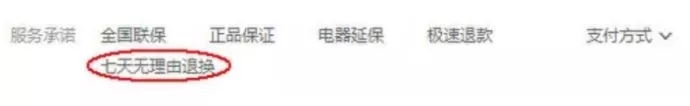 为什么写不好的创意文案？为什么写出的文案不卖货？  这一定是很多广告人心底难言的痛，多少黑丝都熬成了白发。    为什么呢?    我觉得可能是缺了一个系统可靠的思维逻辑。    所以别人每次写起文案时总是逻辑清晰，言之有物。而自己写的时候，更多的是碎片化的，混散的，不知道该怎么去推进。    之前介绍过一个最根本的卖货文案逻辑，包含3个问题：     1、我为什么要买你的这个产品？  2、这么厉害?我凭什么信你？  3、为什么现在就要买？能不能等几天买？    这衍生出来就是卖货文案的三大步骤：激发欲望——建立信任——引导立刻下单。    围绕这三大步骤去对症下药，一枝一叶、一招一式都有的放矢，文案卖货效果大概率稳步提升。      一、激发消费者购买欲望   尤金·舒瓦兹在《创新广告》中说到：  文案无法创造购买商品的欲望，只能唤起原本就存在于百万人心中的希望，梦想，恐惧或者渴望，然后将这些“原本就存在的渴望”导向特定商品。   简言之，文案不创造购买欲，而是激发购买欲。  结合关建明老师《爆款文案》提到的感官占领、恐惧诉求、认知对比、使用场景、畅销、顾客证言6个理论。   我也归纳了这几个激发消费者欲望的方法：    1）感官占领  2）恐惧诉求  3）社会认同  4）购买合理化  5）自我实现    下面，分别给大家一一道来：   1、感官占领：文案要有画面感     人类所有直观体验和感受都是由先我们的感官去感知的，我们用眼睛去判断美、用鼻子去闻、用耳朵去听、用嘴巴去尝、用身体去触碰。   那如何能调动消费者的感官？   最直接的方法就是站在消费视角，具象化地告诉消费者，使用这个产品时他的感官都会有什么样的体验，并让这些体验成为具有画面感的文字。   咱们看看舌尖上中国的文案，是如何写的：       稻花鱼去内脏，在灶上摆放整齐，用微弱的炭火熏烤一夜，现在需要借助空气和风的力量，风干与发酵，将共同制造出特殊的风味，糯米布满菌丝，霉菌产生的各种酶，使淀粉水解成糖，最终得到爽口的酸甜。  甜米混合盐和辣椒，一同塞进鱼腹中，稻花鱼可以直接吃，也适合蒸或油炸，不管用哪种做法，都盖不住腌鱼和糯米造就的迷人酸甜。   为什么当年《舌尖上的中国》一直获得好评，成为许多人的下饭节目？除了画面的精美外，还有这些文案旁白的加持。    这样的文案没有笼统地说好吃，美味。而是把自己当做正在做菜的人，把食材和环境调配起来，将眼睛、舌尖、耳朵、鼻子感受到的细节放大，调动消费者的味蕾。   文案在头脑中产生清晰画面感，只是听文案都止不住咽口水。   再比如当你说一块饼脆的时候，“薄脆” 一个词并不能让人感同身受，而要是说 “神奇的牛轧糖葱香米饼，一口咬下54层”，你脑袋里就有画面感了，让你的视觉和味觉产生联动。   同样，当形容床垫质量好，一句 “选材矜贵” 往往无法体现，而用 “平均30只羊的产绒量仅够做一张床垫” 就会具象很多。       2、恐惧诉求：科学地“吓唬”     首先我们要清楚，人们会恐惧什么？    一句话，恐惧的源头就是——害怕失去。失去健康，名声、地位、生命、金钱、朋友、已经得到的东西。    知道了产品对应的消费者痛点，我们还要塑造产品的使用使用场景，严重后果以及对应合理的解决方案。   2016年南孚推出了一款轻巧型的充电宝，但是当时的充电宝市场已经饱和了，这款充电宝的最大亮点就是轻巧。基于此南孚通过利用漫画的形式给消费者设置了3个痛苦场景。   下班后约会、晚上聚会、逛街一天的时候要时间带着笨重的充电宝。而如果不解决，不购买，你就会继续拿着大块头的充电宝受罪。这两步首先就打动了消费者。        对于恐惧诉求的使用，我们主要可以参考省事型、预防型和治疗型这3种。    省事型：    神州专车 我怕黑专车     神州专车的恐惧诉求=车里一个怪蜀黍(痛苦场景) +心存侥幸，身处险境(严重后果)   预防型：    “别让你的孩子输在起跑线上” 是一个典型的预防型案例，类似的还有有道翻译官。   我伶牙俐齿谈笑风生/却被美国海关问得一声不吭  ——17年Q1提成36万的猪场销售Lily     我日敲千行代码/却被新宿地铁站绕成路人甲  ——专研人工智能的西二旗程序员 Adam     治疗型：    比如得了灰指甲(痛苦场景)，一个传染俩(严重后果)，问你怎么办，马上用亮甲。   另外，在使用恐惧诉求的时候，一定要注意降低决策成本和执行难度。要给消费者一个足够简单、容易执行的解决方案。   同时要注意在唤起恐惧的过程中，威胁的易遭受性往往比严重性要更关键。因为大多数人都是无远虑而有近忧。   3、社会认同：制造繁荣和流行     《影响力》书中提到 “社会认同原理”，指的是：人在群体中行为往往会受到他人影响，甚至会根据周围人的反应作出相应的反应。    有一个关于从众心理非常有趣的视频。  一个诊所里，一群人除了一个紫衣妹子之外，依照事先安排好的，听到滴声就会站起来。等到几轮之后，紫衣妹子也会自觉听到滴声站起来。而当这群人都走完了之后，紫衣妹子听到滴声还是会自觉站起来。   科学家认为，这种内化的群体行为就是我们所称的社会学习，从我们很小开始，当我们看到团体成员做某件事情的时候，大脑会因为我们跟从了他们的脚步而奖励我们。   就像被测试者说的，当我不去从众时，我感觉被排挤了。而从众会让我自在很多。   从众心理还有一种降低损失的自我暗示，如果不从众，感觉会损失什么。比如就餐时，大家都会认为门店外排队长的肯定好吃；纸质书的 “畅销多少万册” 会让你更愿意掏钱。   所以，你可以列出自己的销量、用户量、好评量等数据，让人更想去购买。       香飘飘奶茶 连续五年，成交量遥遥领先，围起来可绕地球十圈。  拼多多 3亿人都在拼的购物APP  唯品会?注册会员突破一亿    但如果你的销量数据很寒酸，那可以尝试突出某一次或几次的畅销现象，同样能给人这样的畅销错觉。   4、购买合理化：让消费理直气壮     购买合理化也就是为自己的购买行为找个合理借口，当我们告诉消费者，这个产品是为了以下4件事的时候，会更容易激发他的购买欲。   补偿自己：    如果一个人觉得自己已经为别人付出很多了，或者为了某一个目标付出了太多，他就会想要一些 “补偿” 一下自己。比如：    吃点好的，很有必要(三全水饺)  女人更年要静心(静心口服液)   也可以是精神的关怀，去慰藉消费者的心理。比如：京东小金库的《你不必成功》。   你不必把这杯白酒干了，喝到胃穿孔，也不会获得帮助，不会获得尊重。你不必放弃玩音乐，不必出专辑，也不必放弃工作，不必介意成为一个带着奶瓶的朋克。你不必背负那么多，你不必成功。      激励自己：    选择这个产品的人，主要是求上进，为了能力提升、人脉拓展、事业发展等。   我是梅仁礼   公司小、人脉少、拓展难   还好有脉脉，精准锁定合作伙伴   现在我的公司风生水起  来脉脉介绍自己，机遇人脉主动找你      脉脉的海报文案抓住了职场人的几大痛点，介绍下载脉脉就能帮助自己获得成长，这是为了激励自己。   补偿或者感恩别人：    如果一个人觉得别人为了他付出很多，而自己却对应付出很少，那他就会产生对别人的愧疚感，想要做出一些补偿别人的行为。    比如确保孩子健康成长、有美好前途。比如回报自己的父母、亲朋好友。    想留你在身边，更想你拥有全世界——招商银行番茄炒蛋刷屏广告  就算是家人，也要继续当恋人——明基投影仪  让妈妈开心的礼物，开了又开——苹果       追求健康：    保持健康，增强体质，减少疾病风险，消除患病痛苦。这些既是人类生存的基本物质需求，也不断进阶衍生永无止境的欲望。    每天一杯奶，强壮中国人——伊利  爱心妈妈，呵护全家——舒肤佳   5、满足尊重需求：自我实现    在马斯洛需求理论里，尊重需求属于较高层次的需求，如：成就、信心、名声、地位、被他人尊重和晋升机会等。   尊重需求既包括对成就或自我价值的个人感觉，也包括他人对自己的认可与尊重。   好的文案会激发出消费者的好胜心和美好愿景，好胜心不仅是要胜过别人，还要胜过自己，当拥有我们的产品之后，你会变美，变聪明，变强大，变得更有魅力。   比如人头马的文案：一生，活出不止一生。这是说喝人头马的人都是生活丰富多彩。      当然，也可以反其道而行之，比如盐城交警的这个文案，也是利用人们的好胜心(好面子)劝诫大家骑摩托的时候要带头盔。       还有前程无忧的一组招聘海报。    你做着喝5杯啤的8两白的10杯洋的才算给老领导面子的活儿，我前程无忧。    你们，做着早9点上班晚10点下班每周休1天的活儿，我们前程无忧。        好了，以上就是激发消费者欲望的5个方法。   当我们的文案激发了消费者的购买欲望后，接下来就需要解决他们的信任问题了，如果消费者不信任你所说的，一切都是白搭。   那如何赢得读者信任呢？往下看！      二、快速建立信任   奥美大神奥格威有一句话：  消费者不是低能儿，她们是你的妻女。若是你以为一句简单的口号和几个枯燥的形容词就能够诱使她们买你的东西，那你就太低估她们的智商了。她们需要你给她们提供全部信息。    消费者天生不相信广告，特别是随着朋友圈微商的泛滥，大家对广告的信任度更加降低。   如果说激发购买欲望是给消费者购买找到感性依据，那么建立起信任，就需要文案给他们呈上一个理性证据。   这里也有4个建立信任的实用方法：   1、权威转嫁：为品牌增加强力背书     做好权威转嫁，一是塑造权威的高地位，在行业举足轻重，所有人都希望得到他的认可。二是描述权威的高标准，一般人无法获得，得之不易。   没想稻这个品牌就是深谙其道，它是一个卖五常大米的品牌，专门请来香港食神戴龙(高地位)为品牌站台，赌王曾经花5000港币就为吃一口他做的炒饭(高标准)。   没想稻借戴龙的权威之口说出 “在这一碗米饭里面，我看到了真心”，以此建立消费者的信任。         2、事实证明：让产品自己说话    之前有一家生产钢化膜的公司，为了例证他们家钢化膜能够有效防止碎屏。就拍过用锤子砸贴了膜的手机这样的实验。   所以，如果你的产品有独特优势，如何才能够让消费者相信呢？用事实来证明是个不错的方法。   河南睢县的一名丝袜销售经理，为了展示丝袜质量，他把八岁儿子装进丝袜里面，提起来猛duang~视频一下子传播出去了，效果非常好。他的丝袜销量也一下子翻了几倍。        还有小米体重秤 “喝杯水都可感知的精准” 也是利用事实证明来建立信任的好案例。    常秤重的人，最大的烦恼就是担心秤测量不精确，而对于减肥的人来说，每天都要上秤几次，分毫必究。   当一款秤可以精确到100g(市面上多数的秤都是200g)，能做到喝杯水都能感知，你会不会心动呢？        3、顾客证言：让客户成为代言人    金杯银杯不如老百姓的口碑。   我们会根据豆瓣的评分决定是否去看这场电影；我们被微博的里的水军带节奏而影响对事情本身的判断；我们会因为卖家秀长草或者拔草。   所以你看，其他人的选择会对我们的决定产生多大的影响。而收集客户证言并不难，为什么不做呢？   不过，很多顾客证言大多都是 “我以前有某某烦恼，自从用了这款产品，问题解决了，我很开心”。很像朋友圈的微商体，刚看第一句，你就关了。   一流证言文案=破解更大焦虑+树立幸福榜样+激发向往憧憬。   比如奥斯汀轿车：“ 我用驾驶奥斯汀轿车省下的钱，送儿子到格罗顿学校念书 ”    文案的前半段是说一个外交官最近换了奥斯丁车，他们家用车一直非常频繁，一次晚饭的时候，他琢磨出 “ 我用驾驶奥斯汀轿车省下的钱，送儿子到格罗顿学校(美国非常牛的学校)念书 ” 而且他还仔细地算了一笔账：   1）您现在只要花1795美元(包括250美元的额外配件)就能买到新款的奥斯汀默塞特豪华车，非常合算。  2）英国的汽车价钱是每加仑60美分，因此我们要研制出更省油的车，新款奥斯汀车每加仑油可以跑30英里，如果开得慢一点更省油。  3）油箱里可以加10加仑的油，能行驶350公里——从纽约出发不用加油可以开到弗吉尼亚州的里士满。  就我们的估算，奥斯汀使您的总费用下降近50%……(下面介绍车的性能，略)    虽然奥斯汀这个品牌已经消失了，但当时而言，奥格威这篇广告甚至惊动了《时代》周刊和格罗顿学校校长。   奥格威的证言文案，厉害就在于他对消费者心理的洞察。他没有着重去写这车子性能如何好，而是从节省、孩子教育这个角度出发，非常符合一个真实中年男人的心理状态。    4、化解顾虑：打消所有购买障碍    即便消费者对你的产品已经非常动心了，但还是会比较担心这3类问题。   产品：产品收到后不满意怎么办？(能否退货)，坏了怎么办？(是否保修)   服务：邮费、安装费谁来承担(是否包邮，是否有运费险)，是否送货上门？   隐私：购买一些隐私产品时，送货会不会被人发现？      这些都是需要提前就告诉消费者，他了解得越多，就越能建立对你的信任。    好了，我们一步步，在每一个环节也解决了消费者的信任问题，但如果想让消费者马上行动起来，还得需要引导下单。   所以最后一步，一定不要错过。        三、引导消费者立刻下单    终于，你打消了消费者的顾虑，她加入了购物车，准备拿出钱包付款了。    这个时候，消费者往往又开始衡量购买产品带来的好处和即将失去金钱的痛苦，犹豫是否真的需要完成这次购买。       这时，可以用以下几招引导消费者立刻下单：    1）降低消费者决策成本  2）价格锚点  3）算账对比  4）稀缺性（限时限量限身份）  5）使用场景     1、降低消费者决策成本：各个击破    这个月的预算好像超标了哦，要不等下次再买 (金钱成本)    买了这款包别人会不会觉得我装逼啊 (形象成本)    这堂课程是挺好的，但又要注册又要推荐码，好麻烦 (行动成本)    这款蛋糕真的好好吃，但是吃完了肯定会变胖，还是不要买了 (健康成本/形象成本)  ......   你看，消费者在最后掏钱的时候就是这么纠结，李叫兽也提过最终影响消费决策的6大消费者成本，包括金钱成本、形象成本、行动成本、学习成本、健康成本、决策成本等。   作为营销人，就需要准确识别消费者可能要付出的成本，并予以 “弥补”，降低他们的消费成本，这样消费者才可能毫不犹豫就下单。       2、设置价格锚点：让选择更快速    价格锚点，是在1992年由托奥斯基提出的，他认为消费者在对产品价格并不确定的时候，会采取两种非常重要的原则——避免极端和寻求对比。   避免极端：    在有3个或者更多选择时，很多人不会选择最低或者最高的选项，而是更倾向于选择中间的那个产品。       寻求对比：    有人做过这样一个实验，他们把消费者分成两组，分别问一种消炎药值多少钱。   A组：你觉得这盒消炎药多少钱？然后结果是，大部分估价50元左右。    B组：你觉得这盒消炎药价格是高于还是低于500元？然后结果是，即使B组所有人都觉得这个感冒药不可能有500元，但是他们仍然估出了不合理的高价格：200元。   在这里，B组消费者刚开始被问的这个 “500元” 就是一次锚定，它让消费者对产品的估值提高，而且一切都发生在隐藏中，潜移默化。   当消费者无法判断产品的价值高低的时候，他们会去选择一些同类的产品去做对比。比如同类产品中热销的产品价格，就是一个可以利用的价格锚点。          3、算账对比：帮消费者做计算    当消费者准备买单的时候，她可能开始要算账了，觉得好像有点贵。这个时候你不妨帮她去算个账。   《爆款文案》里写了两种算账方法能让消费者觉得很划算——平摊和省钱。   平摊：当产品很耐用，但价格比较高时，我们可以把价格除以使用天数，算出一天多少钱，让他感觉划算。   比如一个洗碗机2800元，几乎和一部手机价格一样了，当你告诉消费者一天只要1.5元，就能让你从油腻的厨房里解放出来的时候，消费者就不会再因为价格而担忧了。   这招卖课的喜欢用，把 199 块钱一年的课，分摊成 5 毛钱一天。    省钱：如果产品节水、节电或替代其他消费，帮他算出每年，或是10年能帮他省多少钱，当他发现很快可以回本的时候，他就觉得购买时划算的。        除了这两个方法，还可以去增加产品的附加价值，让消费者感觉赚到。    看看兰蔻这个双十一的促销广告，小黑瓶单瓶1480元，但是买一个就能同时拥有9个其他商品，消费者感觉一下子赚到。       4、强调稀缺：机会稍纵即逝     这是百试不爽的一招。限时限量限身份其实就是打造产品或者优惠的稀缺性，利用饥饿心理去促使消费者完成购买。             而说到稀缺性的打造，那就不能不说DR钻戒：男士一生仅能定制一枚。   DR钻戒(Darry Ring)品牌从诞生起便立下浪漫规定，男士凭身份证一生仅能定制一枚，赠予此生唯一挚爱的女士，寓意 “一生?唯一?真爱”。购买时，签署一生唯一真爱协议，终生不可更改。       5、突出使用场景：让幸福近在眼前   大多购物都是冲动消费：这条裙子很美、这个榨汁机也好想要，然后就把这些东西放在购物车了，但却迟迟未下单。    为什么呢？因为消费者缺一个马上要用它们的场景。   你应该去为消费者设计那些可能的场景，帮他们去想象拥有这件物品，将会马上获得怎样的幸福和快感。        在焖烧罐刚推出来的时候，我就特别种草，当时想着焖烧罐可以节省时间煮粥。   而文案则细化了这些场景，户外旅游或者带上孩子野餐时有新鲜干净的食物；远途出差乘坐火车时，别人吃着泡面，你的焖烧壶却是一碗香喷喷的汤......这些场景直接促成了我最终购买了。    那么到这里，一篇不错的卖货文案已经是初具雏形，再继续往下优化，你肯定会越写越好。   文案所有的经验，就是要重新揉碎总结，建立起一套属于自己的系统思维逻辑。