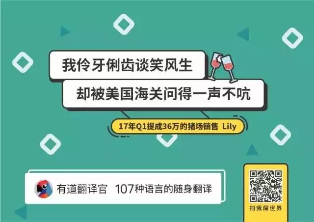 为什么写不好的创意文案？为什么写出的文案不卖货？  这一定是很多广告人心底难言的痛，多少黑丝都熬成了白发。    为什么呢?    我觉得可能是缺了一个系统可靠的思维逻辑。    所以别人每次写起文案时总是逻辑清晰，言之有物。而自己写的时候，更多的是碎片化的，混散的，不知道该怎么去推进。    之前介绍过一个最根本的卖货文案逻辑，包含3个问题：     1、我为什么要买你的这个产品？  2、这么厉害?我凭什么信你？  3、为什么现在就要买？能不能等几天买？    这衍生出来就是卖货文案的三大步骤：激发欲望——建立信任——引导立刻下单。    围绕这三大步骤去对症下药，一枝一叶、一招一式都有的放矢，文案卖货效果大概率稳步提升。      一、激发消费者购买欲望   尤金·舒瓦兹在《创新广告》中说到：  文案无法创造购买商品的欲望，只能唤起原本就存在于百万人心中的希望，梦想，恐惧或者渴望，然后将这些“原本就存在的渴望”导向特定商品。   简言之，文案不创造购买欲，而是激发购买欲。  结合关建明老师《爆款文案》提到的感官占领、恐惧诉求、认知对比、使用场景、畅销、顾客证言6个理论。   我也归纳了这几个激发消费者欲望的方法：    1）感官占领  2）恐惧诉求  3）社会认同  4）购买合理化  5）自我实现    下面，分别给大家一一道来：   1、感官占领：文案要有画面感     人类所有直观体验和感受都是由先我们的感官去感知的，我们用眼睛去判断美、用鼻子去闻、用耳朵去听、用嘴巴去尝、用身体去触碰。   那如何能调动消费者的感官？   最直接的方法就是站在消费视角，具象化地告诉消费者，使用这个产品时他的感官都会有什么样的体验，并让这些体验成为具有画面感的文字。   咱们看看舌尖上中国的文案，是如何写的：       稻花鱼去内脏，在灶上摆放整齐，用微弱的炭火熏烤一夜，现在需要借助空气和风的力量，风干与发酵，将共同制造出特殊的风味，糯米布满菌丝，霉菌产生的各种酶，使淀粉水解成糖，最终得到爽口的酸甜。  甜米混合盐和辣椒，一同塞进鱼腹中，稻花鱼可以直接吃，也适合蒸或油炸，不管用哪种做法，都盖不住腌鱼和糯米造就的迷人酸甜。   为什么当年《舌尖上的中国》一直获得好评，成为许多人的下饭节目？除了画面的精美外，还有这些文案旁白的加持。    这样的文案没有笼统地说好吃，美味。而是把自己当做正在做菜的人，把食材和环境调配起来，将眼睛、舌尖、耳朵、鼻子感受到的细节放大，调动消费者的味蕾。   文案在头脑中产生清晰画面感，只是听文案都止不住咽口水。   再比如当你说一块饼脆的时候，“薄脆” 一个词并不能让人感同身受，而要是说 “神奇的牛轧糖葱香米饼，一口咬下54层”，你脑袋里就有画面感了，让你的视觉和味觉产生联动。   同样，当形容床垫质量好，一句 “选材矜贵” 往往无法体现，而用 “平均30只羊的产绒量仅够做一张床垫” 就会具象很多。       2、恐惧诉求：科学地“吓唬”     首先我们要清楚，人们会恐惧什么？    一句话，恐惧的源头就是——害怕失去。失去健康，名声、地位、生命、金钱、朋友、已经得到的东西。    知道了产品对应的消费者痛点，我们还要塑造产品的使用使用场景，严重后果以及对应合理的解决方案。   2016年南孚推出了一款轻巧型的充电宝，但是当时的充电宝市场已经饱和了，这款充电宝的最大亮点就是轻巧。基于此南孚通过利用漫画的形式给消费者设置了3个痛苦场景。   下班后约会、晚上聚会、逛街一天的时候要时间带着笨重的充电宝。而如果不解决，不购买，你就会继续拿着大块头的充电宝受罪。这两步首先就打动了消费者。        对于恐惧诉求的使用，我们主要可以参考省事型、预防型和治疗型这3种。    省事型：    神州专车 我怕黑专车     神州专车的恐惧诉求=车里一个怪蜀黍(痛苦场景) +心存侥幸，身处险境(严重后果)   预防型：    “别让你的孩子输在起跑线上” 是一个典型的预防型案例，类似的还有有道翻译官。   我伶牙俐齿谈笑风生/却被美国海关问得一声不吭  ——17年Q1提成36万的猪场销售Lily     我日敲千行代码/却被新宿地铁站绕成路人甲  ——专研人工智能的西二旗程序员 Adam     治疗型：    比如得了灰指甲(痛苦场景)，一个传染俩(严重后果)，问你怎么办，马上用亮甲。   另外，在使用恐惧诉求的时候，一定要注意降低决策成本和执行难度。要给消费者一个足够简单、容易执行的解决方案。   同时要注意在唤起恐惧的过程中，威胁的易遭受性往往比严重性要更关键。因为大多数人都是无远虑而有近忧。   3、社会认同：制造繁荣和流行     《影响力》书中提到 “社会认同原理”，指的是：人在群体中行为往往会受到他人影响，甚至会根据周围人的反应作出相应的反应。    有一个关于从众心理非常有趣的视频。  一个诊所里，一群人除了一个紫衣妹子之外，依照事先安排好的，听到滴声就会站起来。等到几轮之后，紫衣妹子也会自觉听到滴声站起来。而当这群人都走完了之后，紫衣妹子听到滴声还是会自觉站起来。   科学家认为，这种内化的群体行为就是我们所称的社会学习，从我们很小开始，当我们看到团体成员做某件事情的时候，大脑会因为我们跟从了他们的脚步而奖励我们。   就像被测试者说的，当我不去从众时，我感觉被排挤了。而从众会让我自在很多。   从众心理还有一种降低损失的自我暗示，如果不从众，感觉会损失什么。比如就餐时，大家都会认为门店外排队长的肯定好吃；纸质书的 “畅销多少万册” 会让你更愿意掏钱。   所以，你可以列出自己的销量、用户量、好评量等数据，让人更想去购买。       香飘飘奶茶 连续五年，成交量遥遥领先，围起来可绕地球十圈。  拼多多 3亿人都在拼的购物APP  唯品会?注册会员突破一亿    但如果你的销量数据很寒酸，那可以尝试突出某一次或几次的畅销现象，同样能给人这样的畅销错觉。   4、购买合理化：让消费理直气壮     购买合理化也就是为自己的购买行为找个合理借口，当我们告诉消费者，这个产品是为了以下4件事的时候，会更容易激发他的购买欲。   补偿自己：    如果一个人觉得自己已经为别人付出很多了，或者为了某一个目标付出了太多，他就会想要一些 “补偿” 一下自己。比如：    吃点好的，很有必要(三全水饺)  女人更年要静心(静心口服液)   也可以是精神的关怀，去慰藉消费者的心理。比如：京东小金库的《你不必成功》。   你不必把这杯白酒干了，喝到胃穿孔，也不会获得帮助，不会获得尊重。你不必放弃玩音乐，不必出专辑，也不必放弃工作，不必介意成为一个带着奶瓶的朋克。你不必背负那么多，你不必成功。      激励自己：    选择这个产品的人，主要是求上进，为了能力提升、人脉拓展、事业发展等。   我是梅仁礼   公司小、人脉少、拓展难   还好有脉脉，精准锁定合作伙伴   现在我的公司风生水起  来脉脉介绍自己，机遇人脉主动找你      脉脉的海报文案抓住了职场人的几大痛点，介绍下载脉脉就能帮助自己获得成长，这是为了激励自己。   补偿或者感恩别人：    如果一个人觉得别人为了他付出很多，而自己却对应付出很少，那他就会产生对别人的愧疚感，想要做出一些补偿别人的行为。    比如确保孩子健康成长、有美好前途。比如回报自己的父母、亲朋好友。    想留你在身边，更想你拥有全世界——招商银行番茄炒蛋刷屏广告  就算是家人，也要继续当恋人——明基投影仪  让妈妈开心的礼物，开了又开——苹果       追求健康：    保持健康，增强体质，减少疾病风险，消除患病痛苦。这些既是人类生存的基本物质需求，也不断进阶衍生永无止境的欲望。    每天一杯奶，强壮中国人——伊利  爱心妈妈，呵护全家——舒肤佳   5、满足尊重需求：自我实现    在马斯洛需求理论里，尊重需求属于较高层次的需求，如：成就、信心、名声、地位、被他人尊重和晋升机会等。   尊重需求既包括对成就或自我价值的个人感觉，也包括他人对自己的认可与尊重。   好的文案会激发出消费者的好胜心和美好愿景，好胜心不仅是要胜过别人，还要胜过自己，当拥有我们的产品之后，你会变美，变聪明，变强大，变得更有魅力。   比如人头马的文案：一生，活出不止一生。这是说喝人头马的人都是生活丰富多彩。      当然，也可以反其道而行之，比如盐城交警的这个文案，也是利用人们的好胜心(好面子)劝诫大家骑摩托的时候要带头盔。       还有前程无忧的一组招聘海报。    你做着喝5杯啤的8两白的10杯洋的才算给老领导面子的活儿，我前程无忧。    你们，做着早9点上班晚10点下班每周休1天的活儿，我们前程无忧。        好了，以上就是激发消费者欲望的5个方法。   当我们的文案激发了消费者的购买欲望后，接下来就需要解决他们的信任问题了，如果消费者不信任你所说的，一切都是白搭。   那如何赢得读者信任呢？往下看！      二、快速建立信任   奥美大神奥格威有一句话：  消费者不是低能儿，她们是你的妻女。若是你以为一句简单的口号和几个枯燥的形容词就能够诱使她们买你的东西，那你就太低估她们的智商了。她们需要你给她们提供全部信息。    消费者天生不相信广告，特别是随着朋友圈微商的泛滥，大家对广告的信任度更加降低。   如果说激发购买欲望是给消费者购买找到感性依据，那么建立起信任，就需要文案给他们呈上一个理性证据。   这里也有4个建立信任的实用方法：   1、权威转嫁：为品牌增加强力背书     做好权威转嫁，一是塑造权威的高地位，在行业举足轻重，所有人都希望得到他的认可。二是描述权威的高标准，一般人无法获得，得之不易。   没想稻这个品牌就是深谙其道，它是一个卖五常大米的品牌，专门请来香港食神戴龙(高地位)为品牌站台，赌王曾经花5000港币就为吃一口他做的炒饭(高标准)。   没想稻借戴龙的权威之口说出 “在这一碗米饭里面，我看到了真心”，以此建立消费者的信任。         2、事实证明：让产品自己说话    之前有一家生产钢化膜的公司，为了例证他们家钢化膜能够有效防止碎屏。就拍过用锤子砸贴了膜的手机这样的实验。   所以，如果你的产品有独特优势，如何才能够让消费者相信呢？用事实来证明是个不错的方法。   河南睢县的一名丝袜销售经理，为了展示丝袜质量，他把八岁儿子装进丝袜里面，提起来猛duang~视频一下子传播出去了，效果非常好。他的丝袜销量也一下子翻了几倍。        还有小米体重秤 “喝杯水都可感知的精准” 也是利用事实证明来建立信任的好案例。    常秤重的人，最大的烦恼就是担心秤测量不精确，而对于减肥的人来说，每天都要上秤几次，分毫必究。   当一款秤可以精确到100g(市面上多数的秤都是200g)，能做到喝杯水都能感知，你会不会心动呢？        3、顾客证言：让客户成为代言人    金杯银杯不如老百姓的口碑。   我们会根据豆瓣的评分决定是否去看这场电影；我们被微博的里的水军带节奏而影响对事情本身的判断；我们会因为卖家秀长草或者拔草。   所以你看，其他人的选择会对我们的决定产生多大的影响。而收集客户证言并不难，为什么不做呢？   不过，很多顾客证言大多都是 “我以前有某某烦恼，自从用了这款产品，问题解决了，我很开心”。很像朋友圈的微商体，刚看第一句，你就关了。   一流证言文案=破解更大焦虑+树立幸福榜样+激发向往憧憬。   比如奥斯汀轿车：“ 我用驾驶奥斯汀轿车省下的钱，送儿子到格罗顿学校念书 ”    文案的前半段是说一个外交官最近换了奥斯丁车，他们家用车一直非常频繁，一次晚饭的时候，他琢磨出 “ 我用驾驶奥斯汀轿车省下的钱，送儿子到格罗顿学校(美国非常牛的学校)念书 ” 而且他还仔细地算了一笔账：   1）您现在只要花1795美元(包括250美元的额外配件)就能买到新款的奥斯汀默塞特豪华车，非常合算。  2）英国的汽车价钱是每加仑60美分，因此我们要研制出更省油的车，新款奥斯汀车每加仑油可以跑30英里，如果开得慢一点更省油。  3）油箱里可以加10加仑的油，能行驶350公里——从纽约出发不用加油可以开到弗吉尼亚州的里士满。  就我们的估算，奥斯汀使您的总费用下降近50%……(下面介绍车的性能，略)    虽然奥斯汀这个品牌已经消失了，但当时而言，奥格威这篇广告甚至惊动了《时代》周刊和格罗顿学校校长。   奥格威的证言文案，厉害就在于他对消费者心理的洞察。他没有着重去写这车子性能如何好，而是从节省、孩子教育这个角度出发，非常符合一个真实中年男人的心理状态。    4、化解顾虑：打消所有购买障碍    即便消费者对你的产品已经非常动心了，但还是会比较担心这3类问题。   产品：产品收到后不满意怎么办？(能否退货)，坏了怎么办？(是否保修)   服务：邮费、安装费谁来承担(是否包邮，是否有运费险)，是否送货上门？   隐私：购买一些隐私产品时，送货会不会被人发现？      这些都是需要提前就告诉消费者，他了解得越多，就越能建立对你的信任。    好了，我们一步步，在每一个环节也解决了消费者的信任问题，但如果想让消费者马上行动起来，还得需要引导下单。   所以最后一步，一定不要错过。        三、引导消费者立刻下单    终于，你打消了消费者的顾虑，她加入了购物车，准备拿出钱包付款了。    这个时候，消费者往往又开始衡量购买产品带来的好处和即将失去金钱的痛苦，犹豫是否真的需要完成这次购买。       这时，可以用以下几招引导消费者立刻下单：    1）降低消费者决策成本  2）价格锚点  3）算账对比  4）稀缺性（限时限量限身份）  5）使用场景     1、降低消费者决策成本：各个击破    这个月的预算好像超标了哦，要不等下次再买 (金钱成本)    买了这款包别人会不会觉得我装逼啊 (形象成本)    这堂课程是挺好的，但又要注册又要推荐码，好麻烦 (行动成本)    这款蛋糕真的好好吃，但是吃完了肯定会变胖，还是不要买了 (健康成本/形象成本)  ......   你看，消费者在最后掏钱的时候就是这么纠结，李叫兽也提过最终影响消费决策的6大消费者成本，包括金钱成本、形象成本、行动成本、学习成本、健康成本、决策成本等。   作为营销人，就需要准确识别消费者可能要付出的成本，并予以 “弥补”，降低他们的消费成本，这样消费者才可能毫不犹豫就下单。       2、设置价格锚点：让选择更快速    价格锚点，是在1992年由托奥斯基提出的，他认为消费者在对产品价格并不确定的时候，会采取两种非常重要的原则——避免极端和寻求对比。   避免极端：    在有3个或者更多选择时，很多人不会选择最低或者最高的选项，而是更倾向于选择中间的那个产品。       寻求对比：    有人做过这样一个实验，他们把消费者分成两组，分别问一种消炎药值多少钱。   A组：你觉得这盒消炎药多少钱？然后结果是，大部分估价50元左右。    B组：你觉得这盒消炎药价格是高于还是低于500元？然后结果是，即使B组所有人都觉得这个感冒药不可能有500元，但是他们仍然估出了不合理的高价格：200元。   在这里，B组消费者刚开始被问的这个 “500元” 就是一次锚定，它让消费者对产品的估值提高，而且一切都发生在隐藏中，潜移默化。   当消费者无法判断产品的价值高低的时候，他们会去选择一些同类的产品去做对比。比如同类产品中热销的产品价格，就是一个可以利用的价格锚点。          3、算账对比：帮消费者做计算    当消费者准备买单的时候，她可能开始要算账了，觉得好像有点贵。这个时候你不妨帮她去算个账。   《爆款文案》里写了两种算账方法能让消费者觉得很划算——平摊和省钱。   平摊：当产品很耐用，但价格比较高时，我们可以把价格除以使用天数，算出一天多少钱，让他感觉划算。   比如一个洗碗机2800元，几乎和一部手机价格一样了，当你告诉消费者一天只要1.5元，就能让你从油腻的厨房里解放出来的时候，消费者就不会再因为价格而担忧了。   这招卖课的喜欢用，把 199 块钱一年的课，分摊成 5 毛钱一天。    省钱：如果产品节水、节电或替代其他消费，帮他算出每年，或是10年能帮他省多少钱，当他发现很快可以回本的时候，他就觉得购买时划算的。        除了这两个方法，还可以去增加产品的附加价值，让消费者感觉赚到。    看看兰蔻这个双十一的促销广告，小黑瓶单瓶1480元，但是买一个就能同时拥有9个其他商品，消费者感觉一下子赚到。       4、强调稀缺：机会稍纵即逝     这是百试不爽的一招。限时限量限身份其实就是打造产品或者优惠的稀缺性，利用饥饿心理去促使消费者完成购买。             而说到稀缺性的打造，那就不能不说DR钻戒：男士一生仅能定制一枚。   DR钻戒(Darry Ring)品牌从诞生起便立下浪漫规定，男士凭身份证一生仅能定制一枚，赠予此生唯一挚爱的女士，寓意 “一生?唯一?真爱”。购买时，签署一生唯一真爱协议，终生不可更改。       5、突出使用场景：让幸福近在眼前   大多购物都是冲动消费：这条裙子很美、这个榨汁机也好想要，然后就把这些东西放在购物车了，但却迟迟未下单。    为什么呢？因为消费者缺一个马上要用它们的场景。   你应该去为消费者设计那些可能的场景，帮他们去想象拥有这件物品，将会马上获得怎样的幸福和快感。        在焖烧罐刚推出来的时候，我就特别种草，当时想着焖烧罐可以节省时间煮粥。   而文案则细化了这些场景，户外旅游或者带上孩子野餐时有新鲜干净的食物；远途出差乘坐火车时，别人吃着泡面，你的焖烧壶却是一碗香喷喷的汤......这些场景直接促成了我最终购买了。    那么到这里，一篇不错的卖货文案已经是初具雏形，再继续往下优化，你肯定会越写越好。   文案所有的经验，就是要重新揉碎总结，建立起一套属于自己的系统思维逻辑。