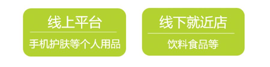 信息流广告如何巧妙借势营销？