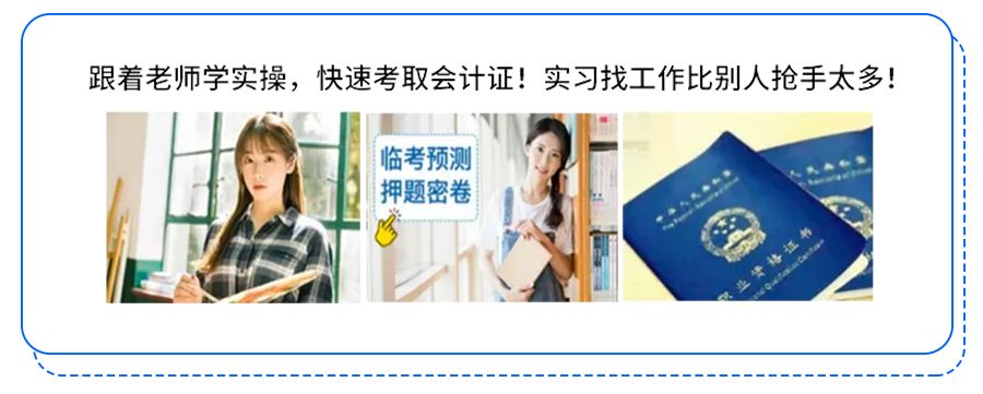 信息流广告如何巧妙借势营销？