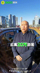 投放力度大增吹响回暖号角？金融行业投放趋势分析