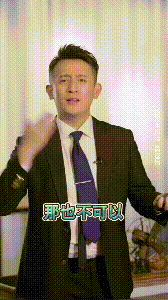 投放力度大增吹响回暖号角？金融行业投放趋势分析