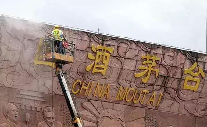新广告法“禁用词”35个违规广告案例，这些广告已“中招”！