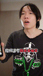 抖音媒体广告哪些行业迎来新爆发？Q1投放情报分析