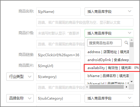 360产品动态 | 搜索oCPC功能全面上线