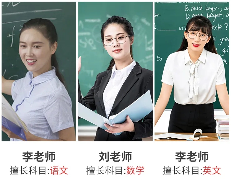 多地陆续复课，k12如何发力抢生源？教育广告创意优化指南