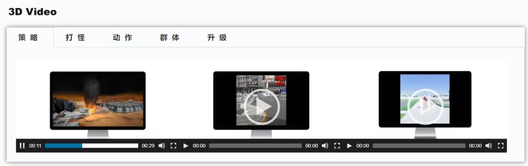 信息流投放效果差，一定是媒体流量问题？7个问题讨论