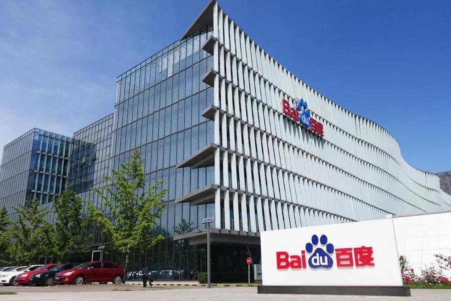 头条正面进攻百度，曾经的王者该如何走出困局？观点评论