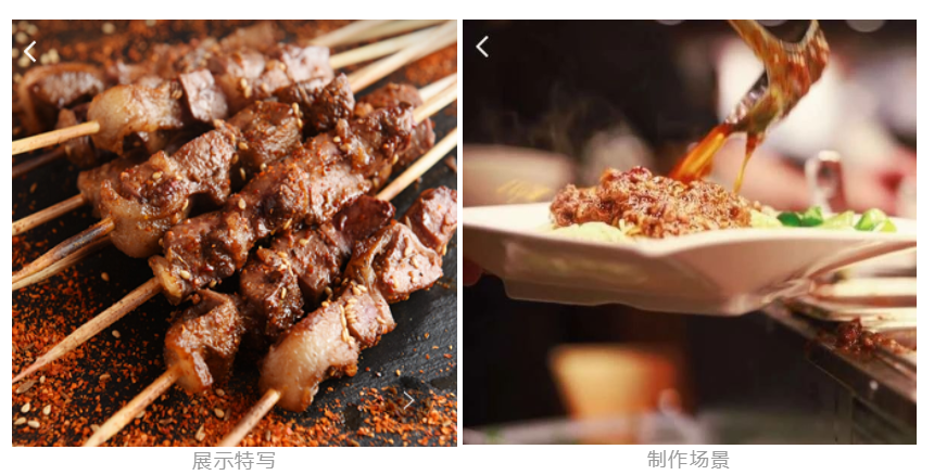 餐饮旺季到来，学会这些套路，让你的广告更“诱人”！