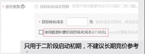 SEMer，这些问题相信你也会遇到！问题解答