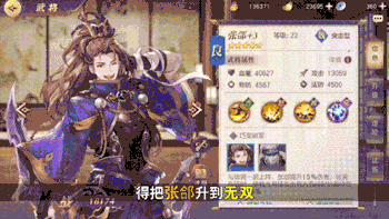 知乎平台哪些行业热投？4月广告投放分析