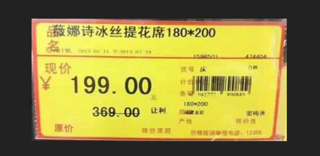 如果只有3秒钟，你的信息流创意如何抓住用户？