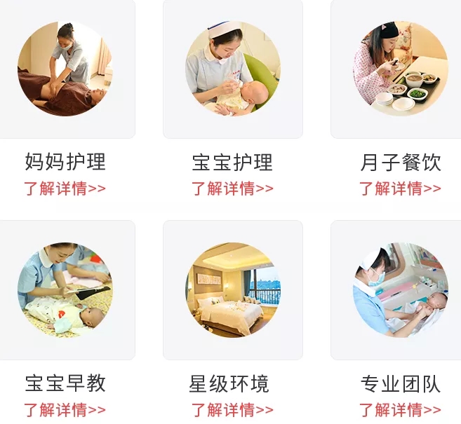 表单量提升200%，线索成本降低46%，月子会所广告投放秘诀