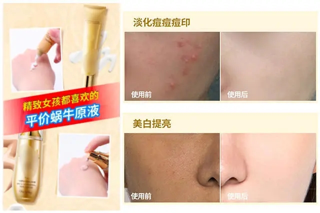 美妆护肤产品突破表单线索5000+，快手618如何冲出重围？