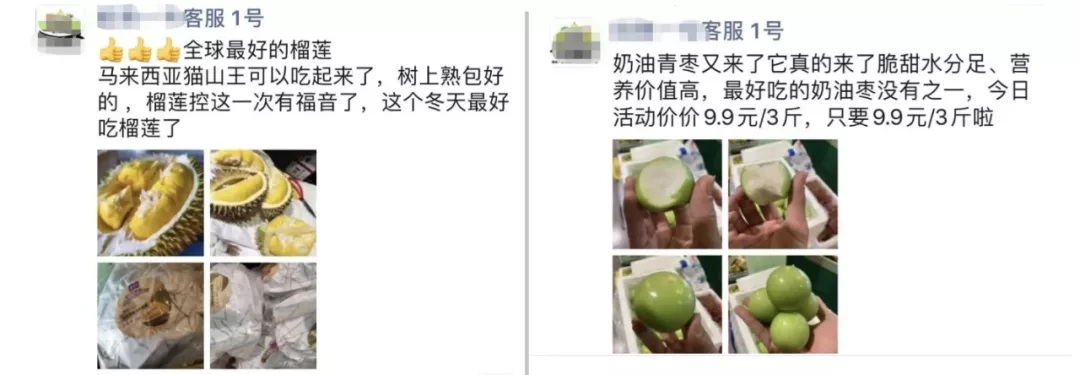 朋友圈发这种广告内容也违法!一周资讯速览 朋友圈发这种广告内容也违法!一周资讯速览