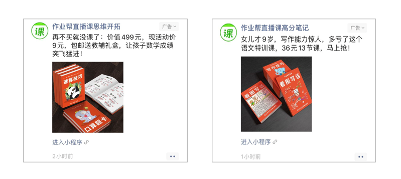 信息流账户转化量少、质量差怎么办? 信息流账户转化量少、质量差怎么办?