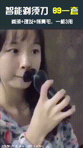 6月第四期大盘趋势&商品情报