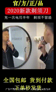 6月第四期大盘趋势&商品情报