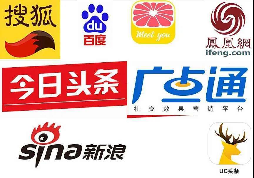 99%的二类电商都没赚到钱，这是为什么！