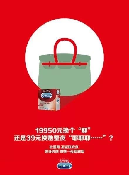 8个经典培训级常识，文案人必看！