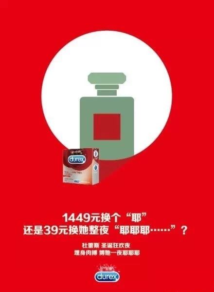 8个经典培训级常识，文案人必看！