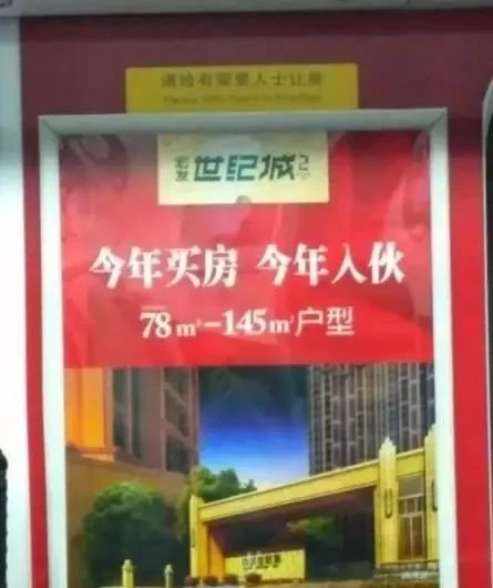 硬核干货！营销文案写作15字诀