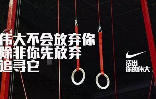 硬核干货！营销文案写作15字诀