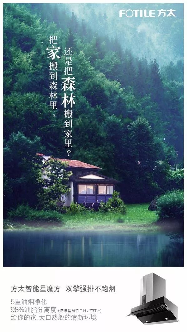 硬核干货！营销文案写作15字诀