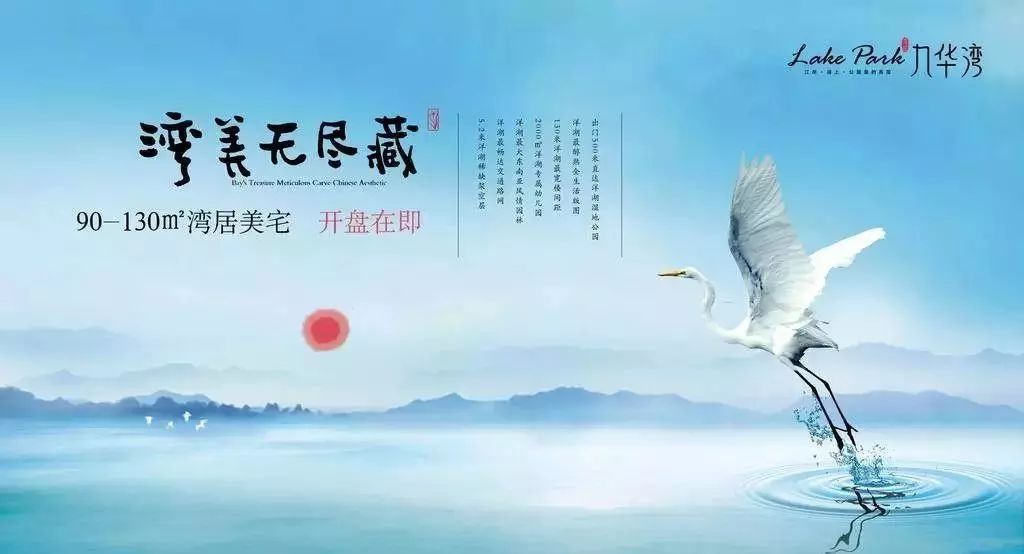 硬核干货！营销文案写作15字诀
