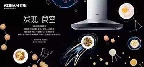 硬核干货！营销文案写作15字诀