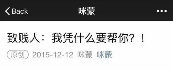 硬核干货！营销文案写作15字诀