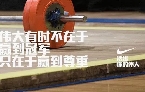 硬核干货！营销文案写作15字诀