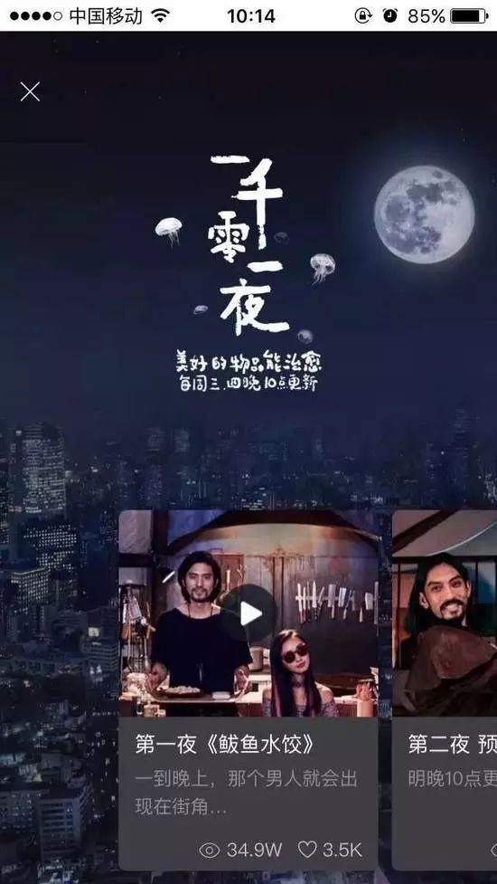 硬核干货！营销文案写作15字诀