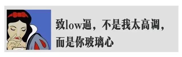 硬核干货！营销文案写作15字诀