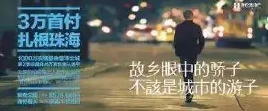 硬核干货！营销文案写作15字诀